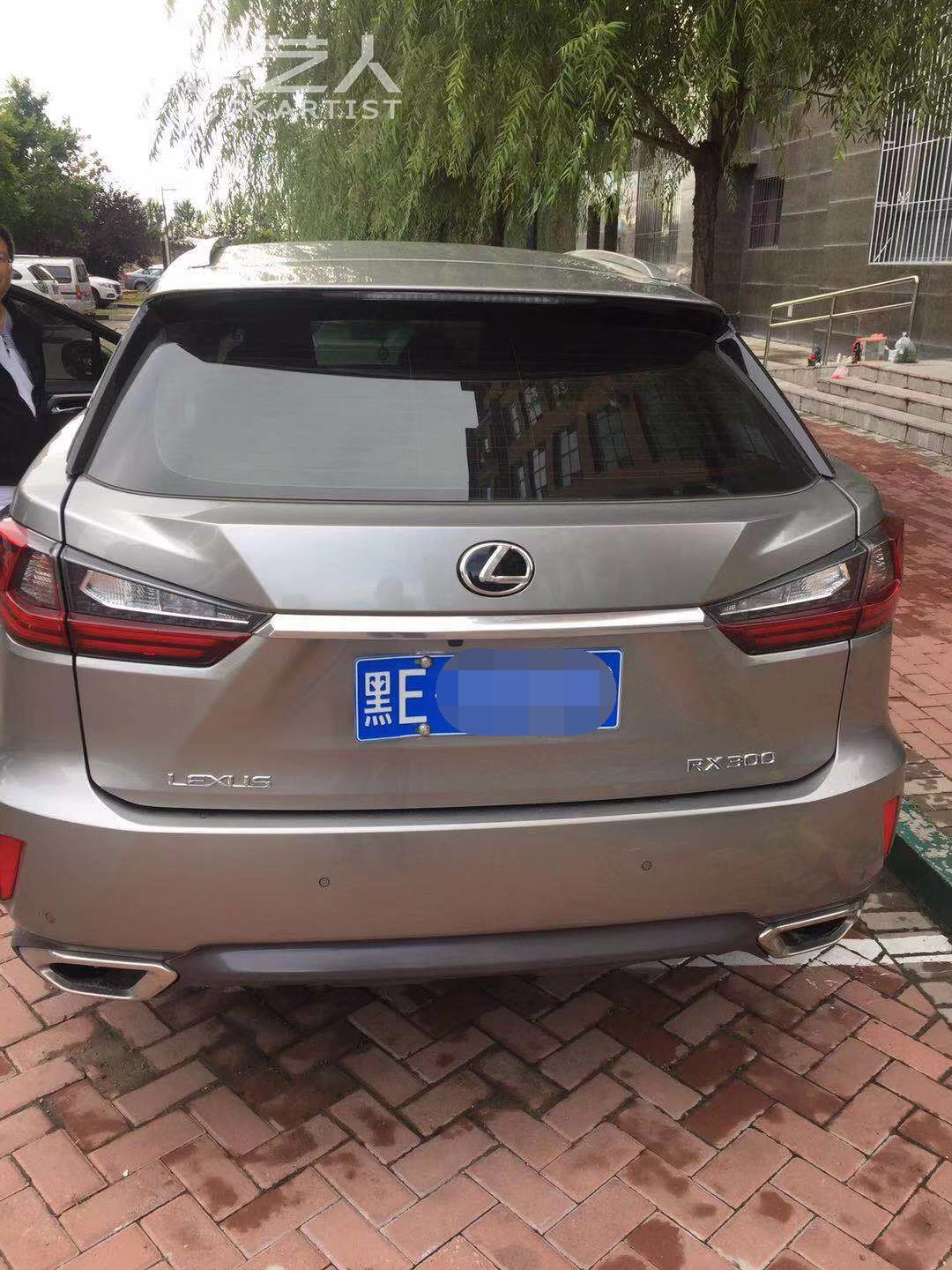 微信图片_20210317213248.jpg
