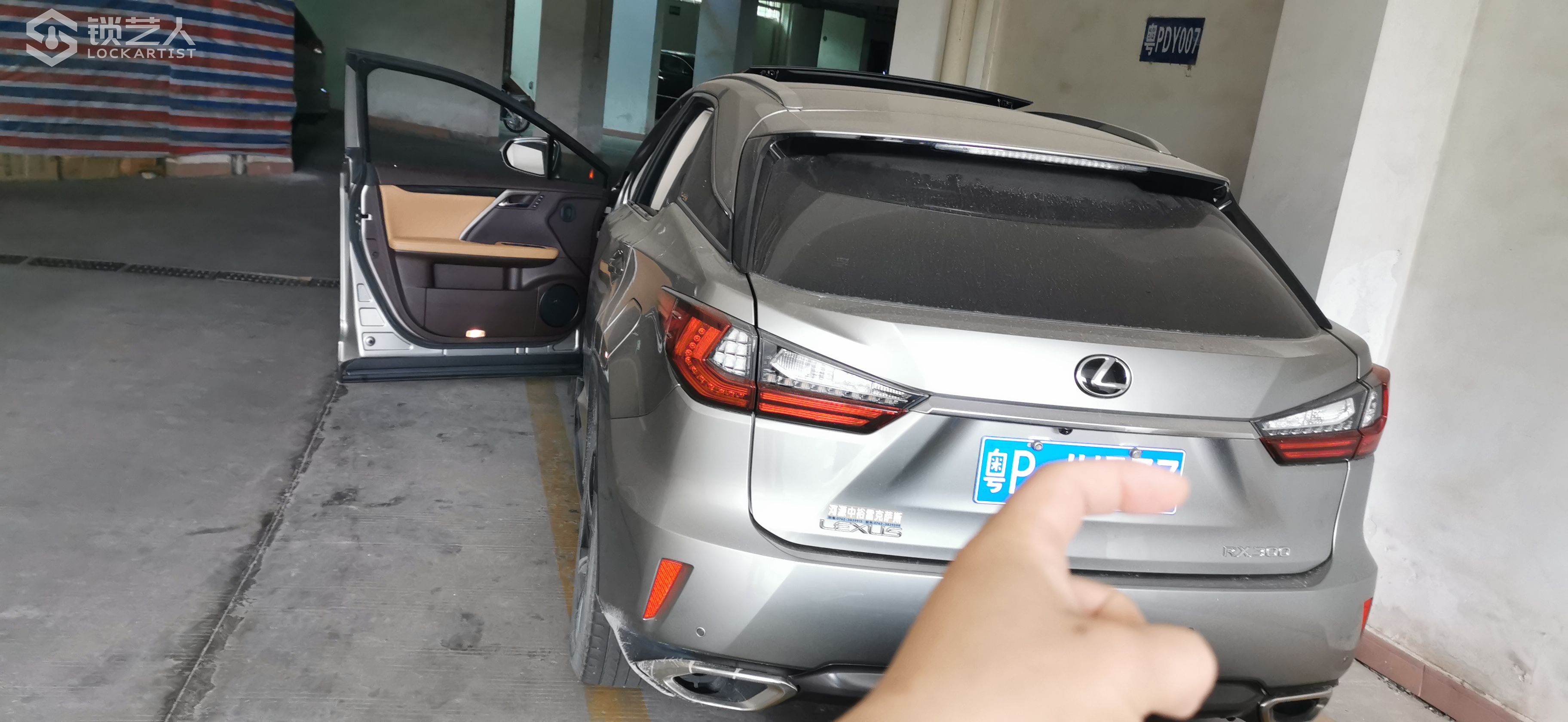 微信图片_20210317213307.jpg
