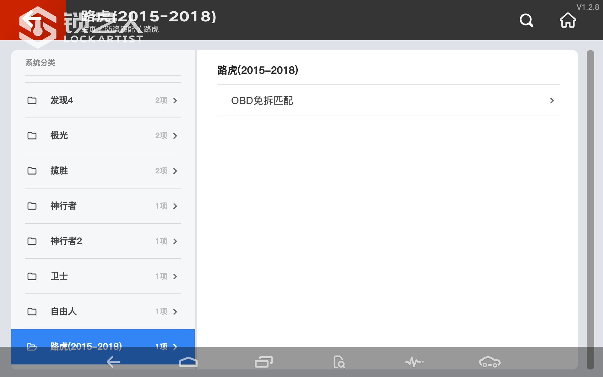 Screenshot_20210408-090817.png