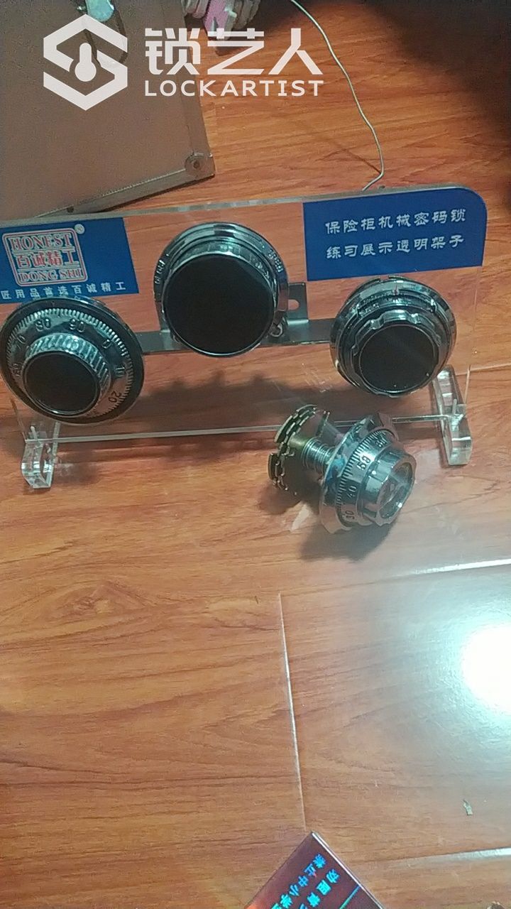 1619098646125307.jpeg