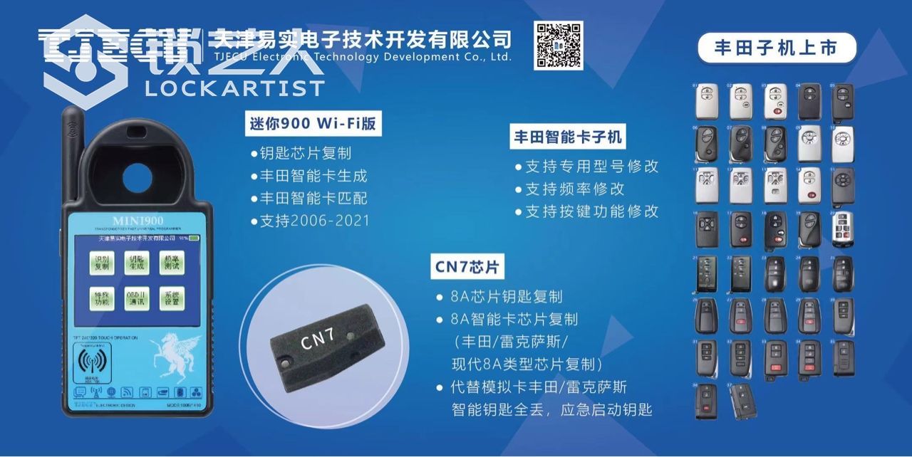1619140898801916466.jpg