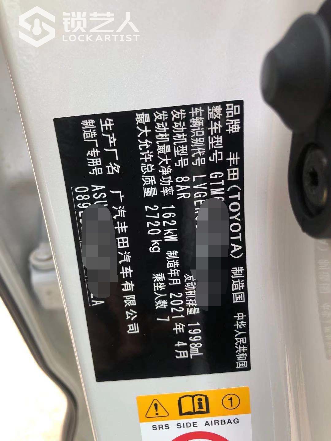 1619140898721745768.jpg