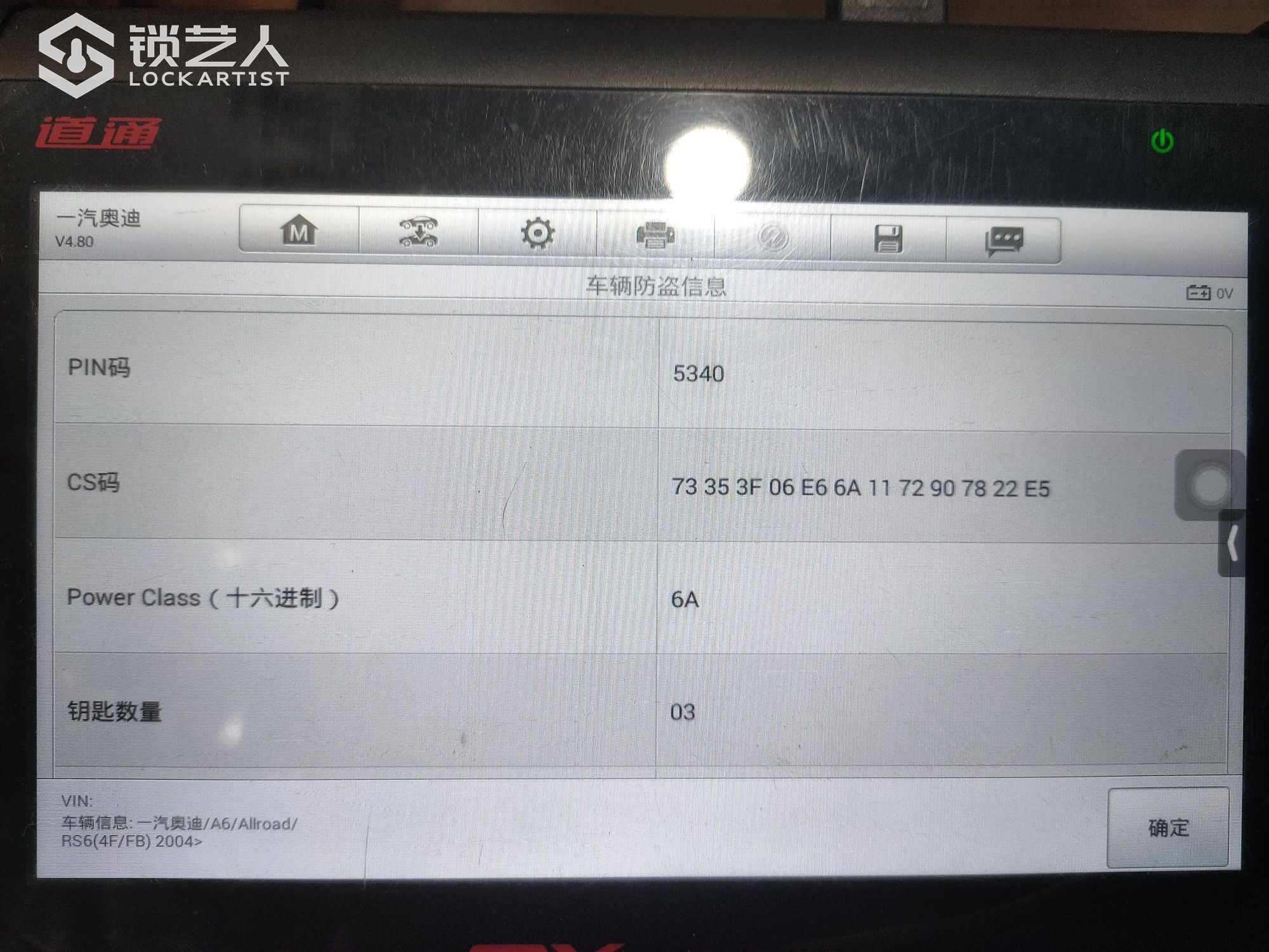1620431501106743.jpeg