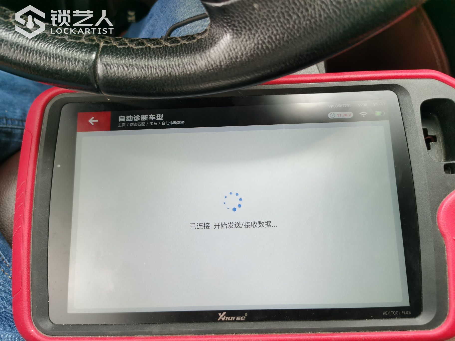 1621498227631324.jpeg