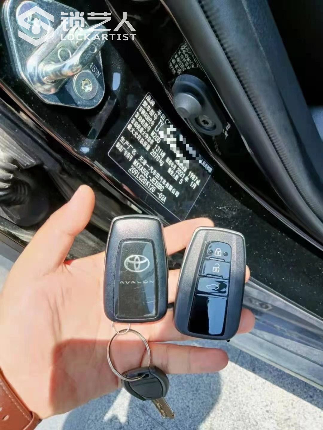 1623152347779063437.jpg