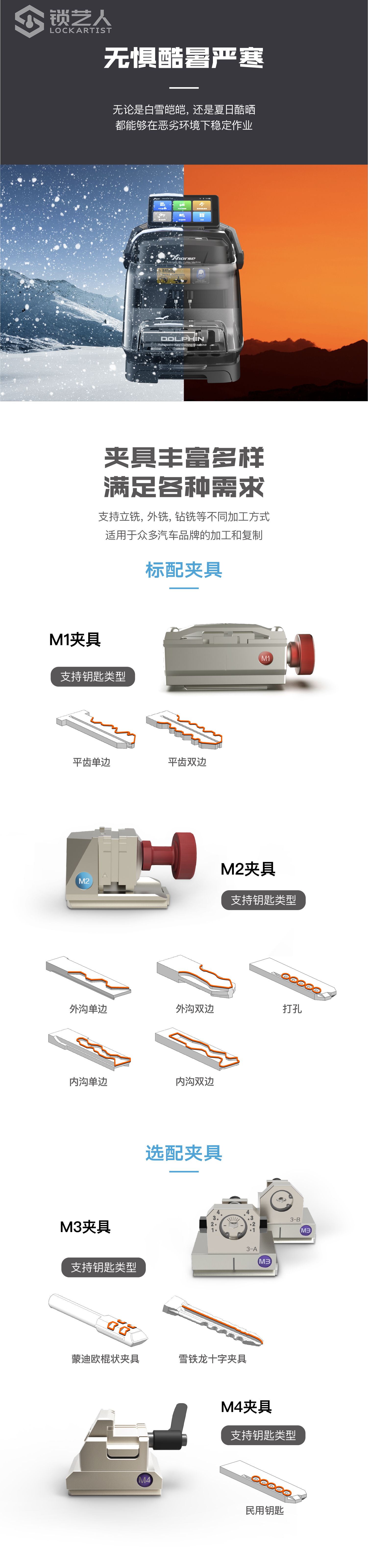 1-6.jpg