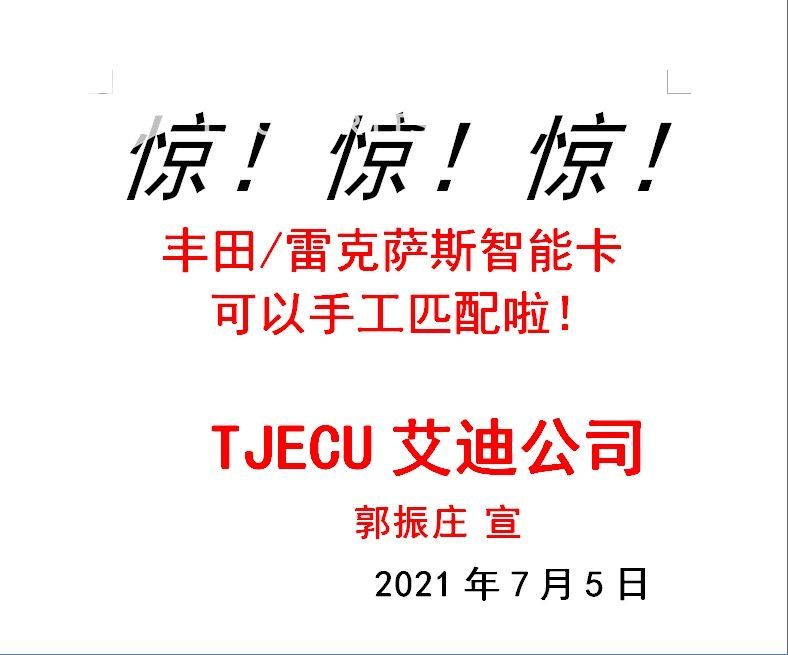 1625495832777092268.jpg