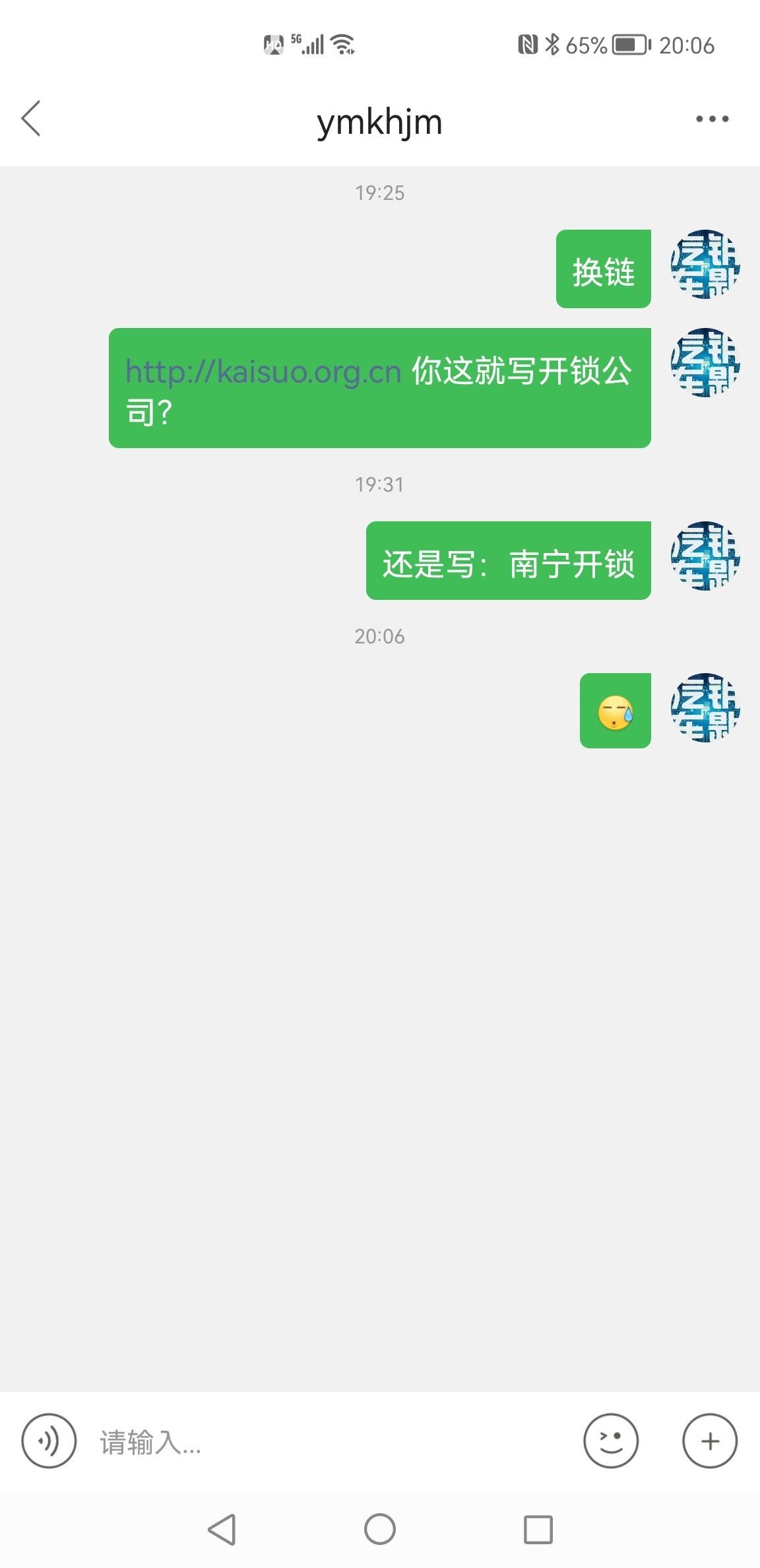1632139612505866.jpeg