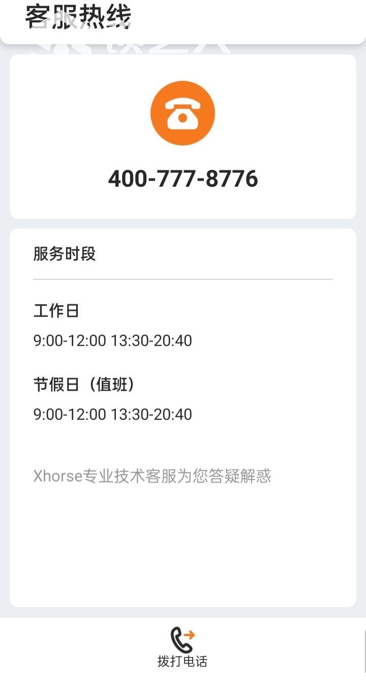 163765974259526.jpeg