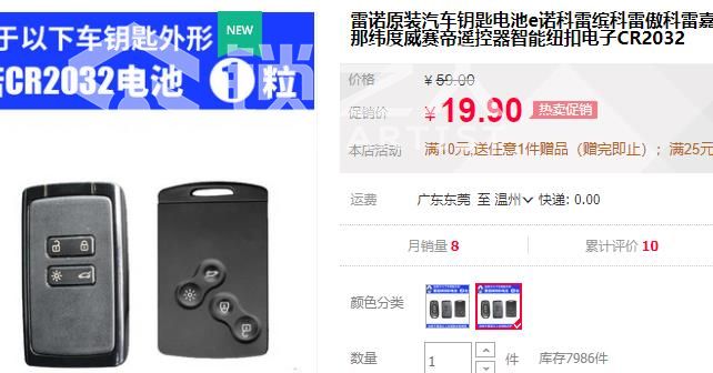 360截图20211128113123614.jpg