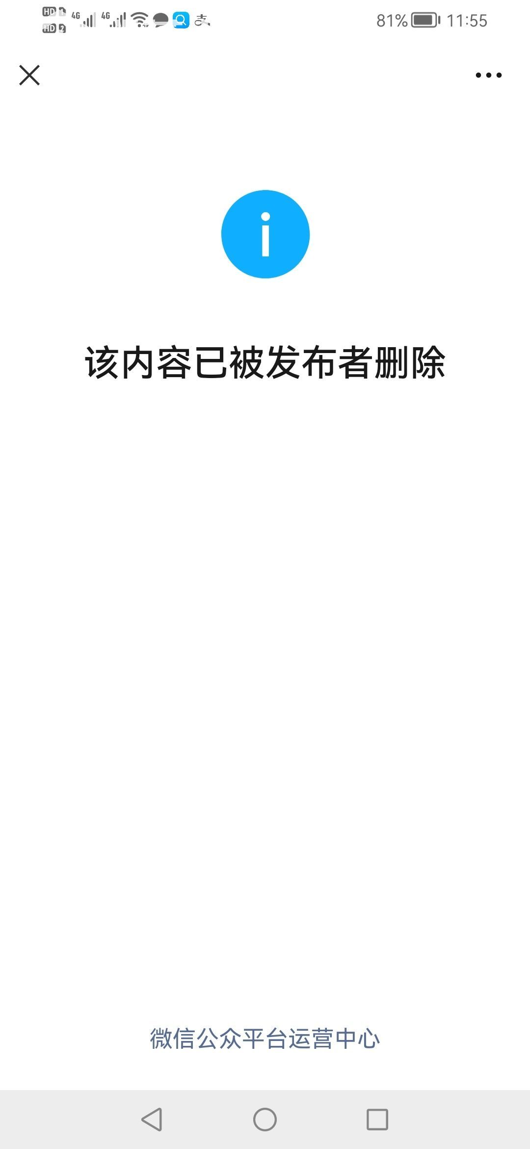1639109602631625.jpeg