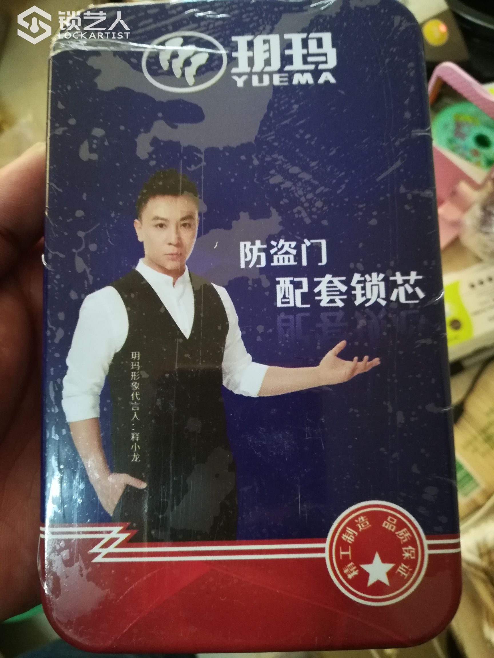 1641630236469253.jpeg