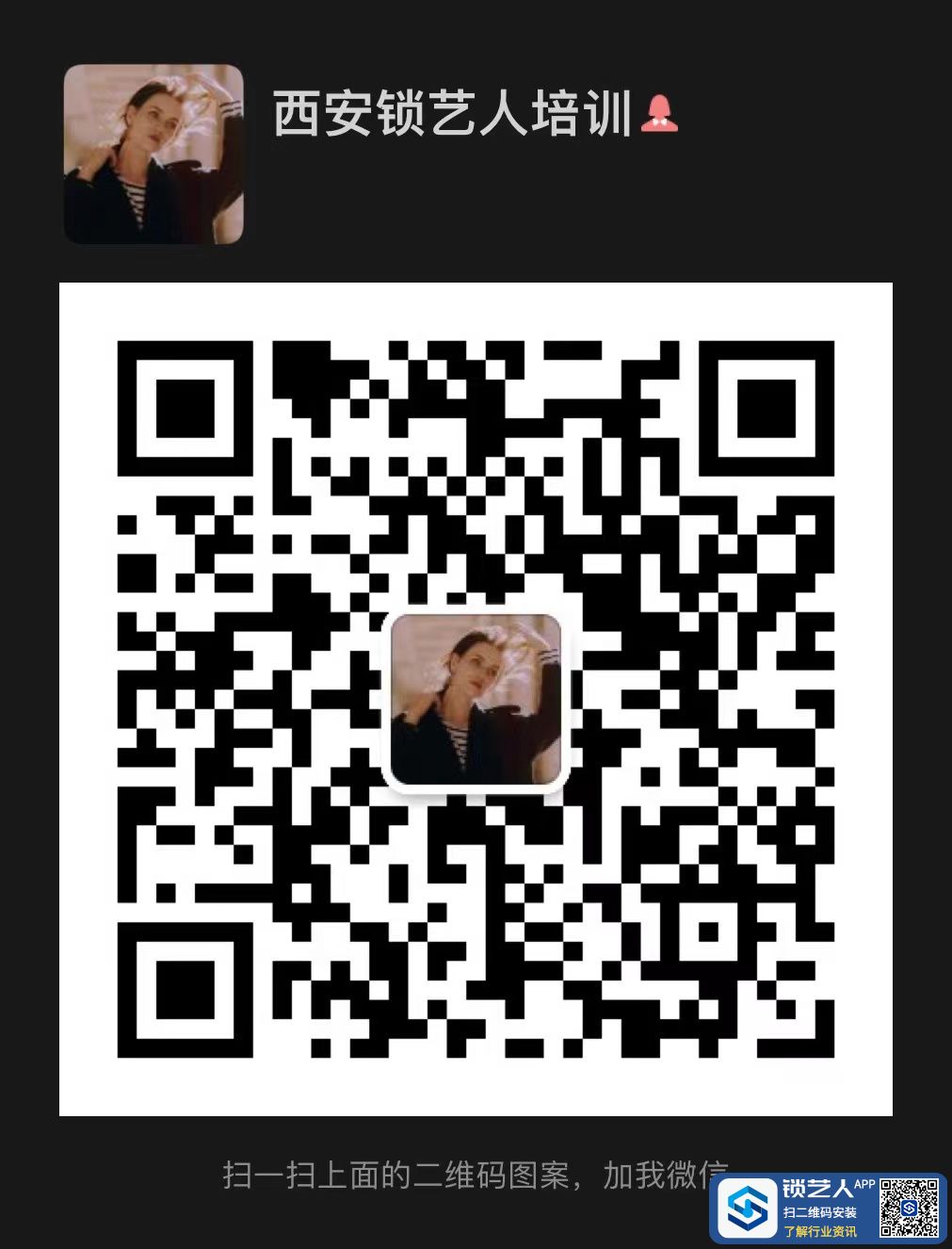 微信图片_20220222113759.jpg