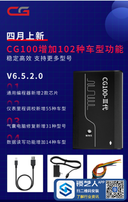 微信截图_20220408110807.png