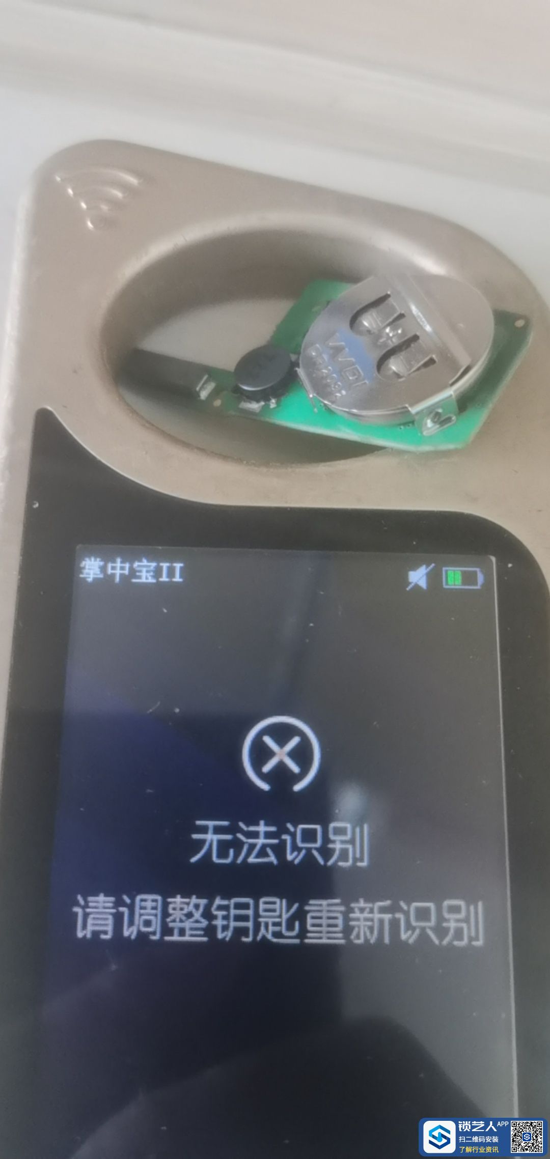 1649473890296444.jpeg