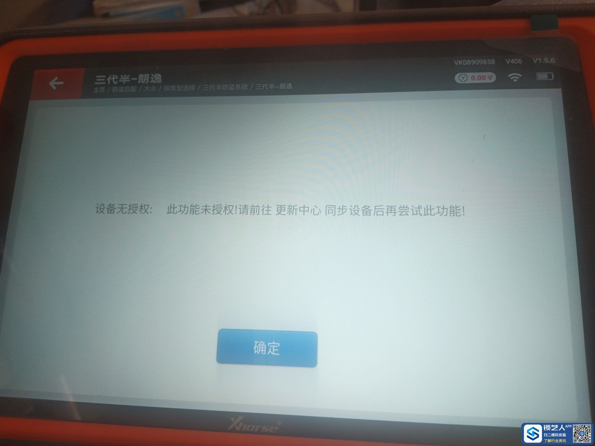 1653530883420257.jpeg