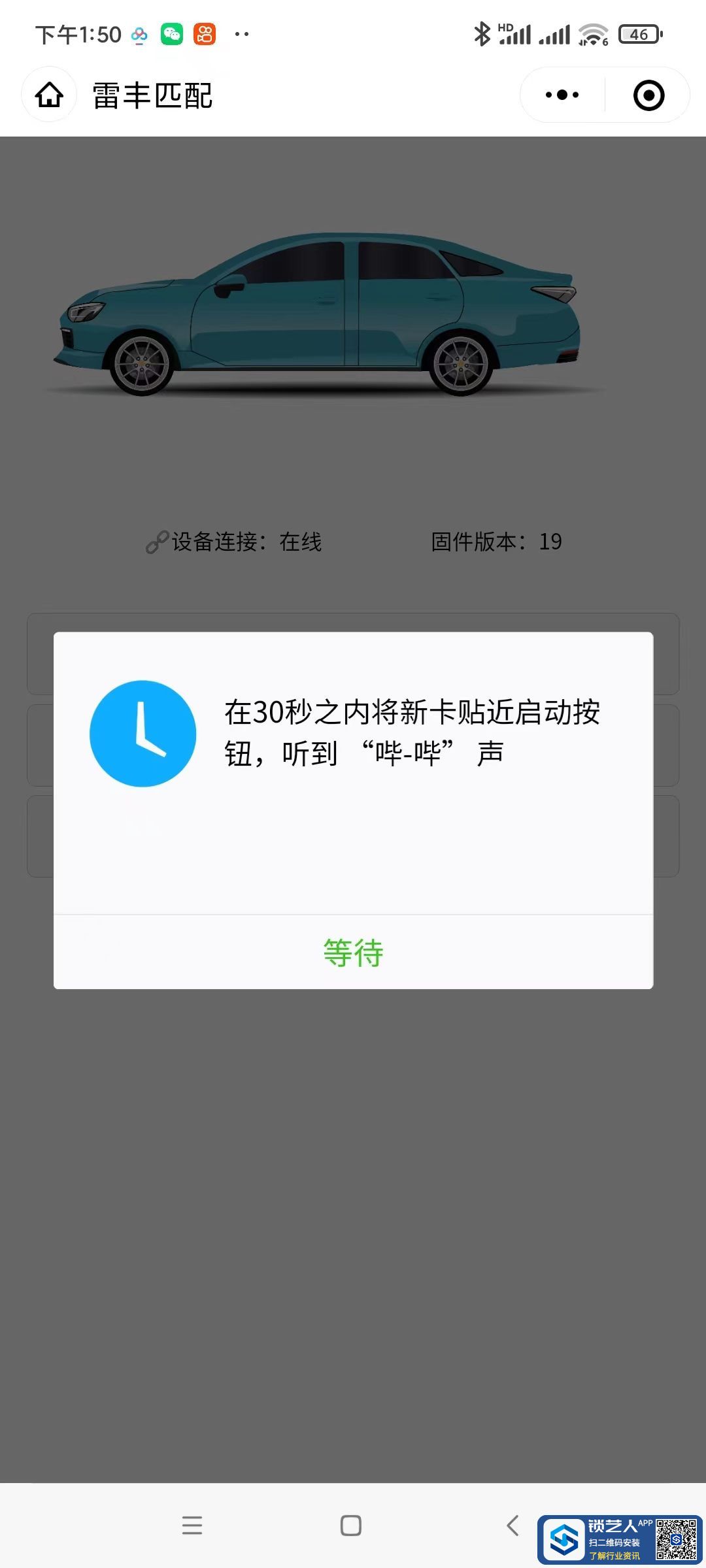 1653549153559470943.jpg