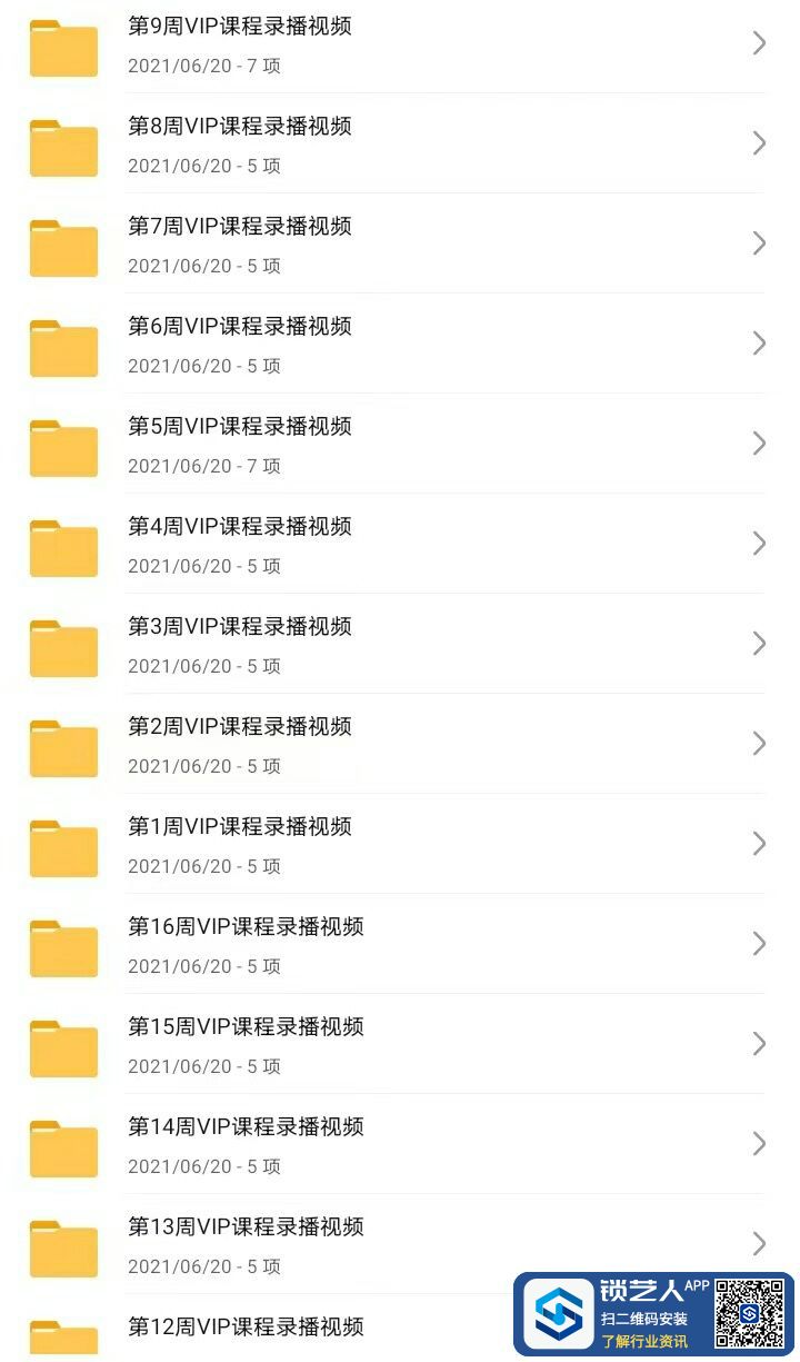 165899394082127.jpeg