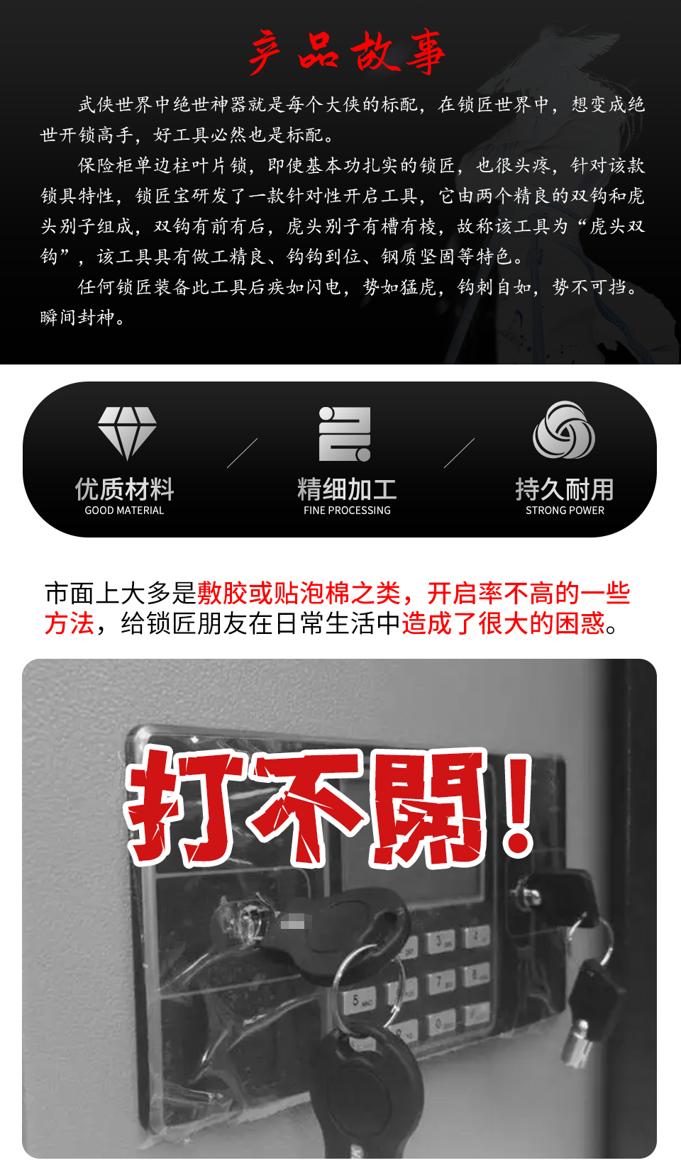 虎头详情_02.jpg
