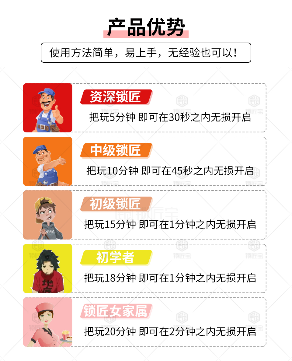 虎头详情_07.jpg