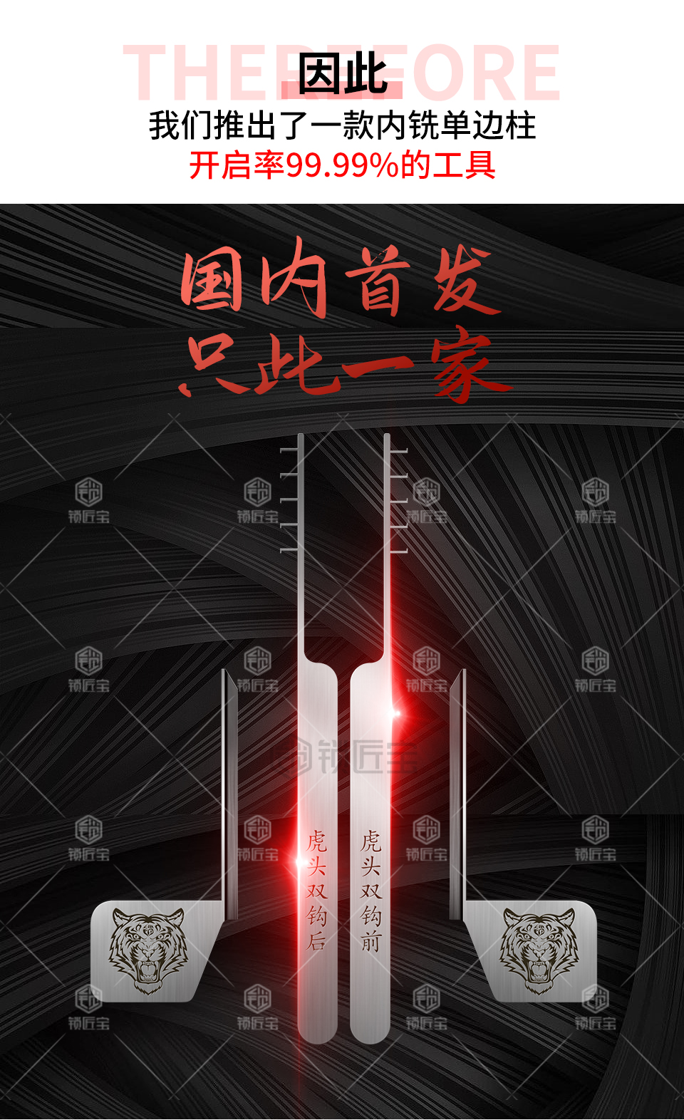 虎头详情_06.jpg