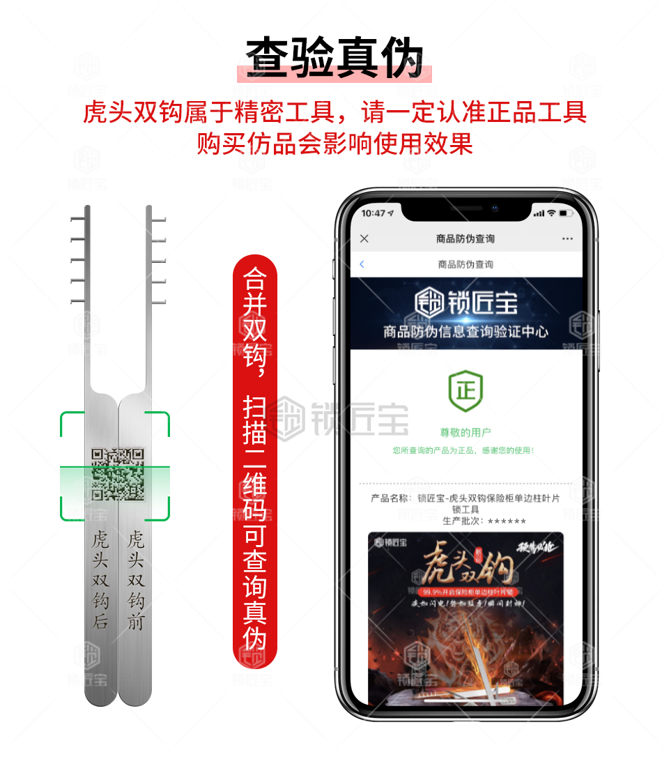 虎头详情_09.jpg