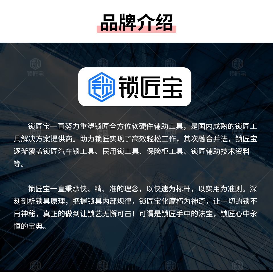 虎头详情_10.jpg