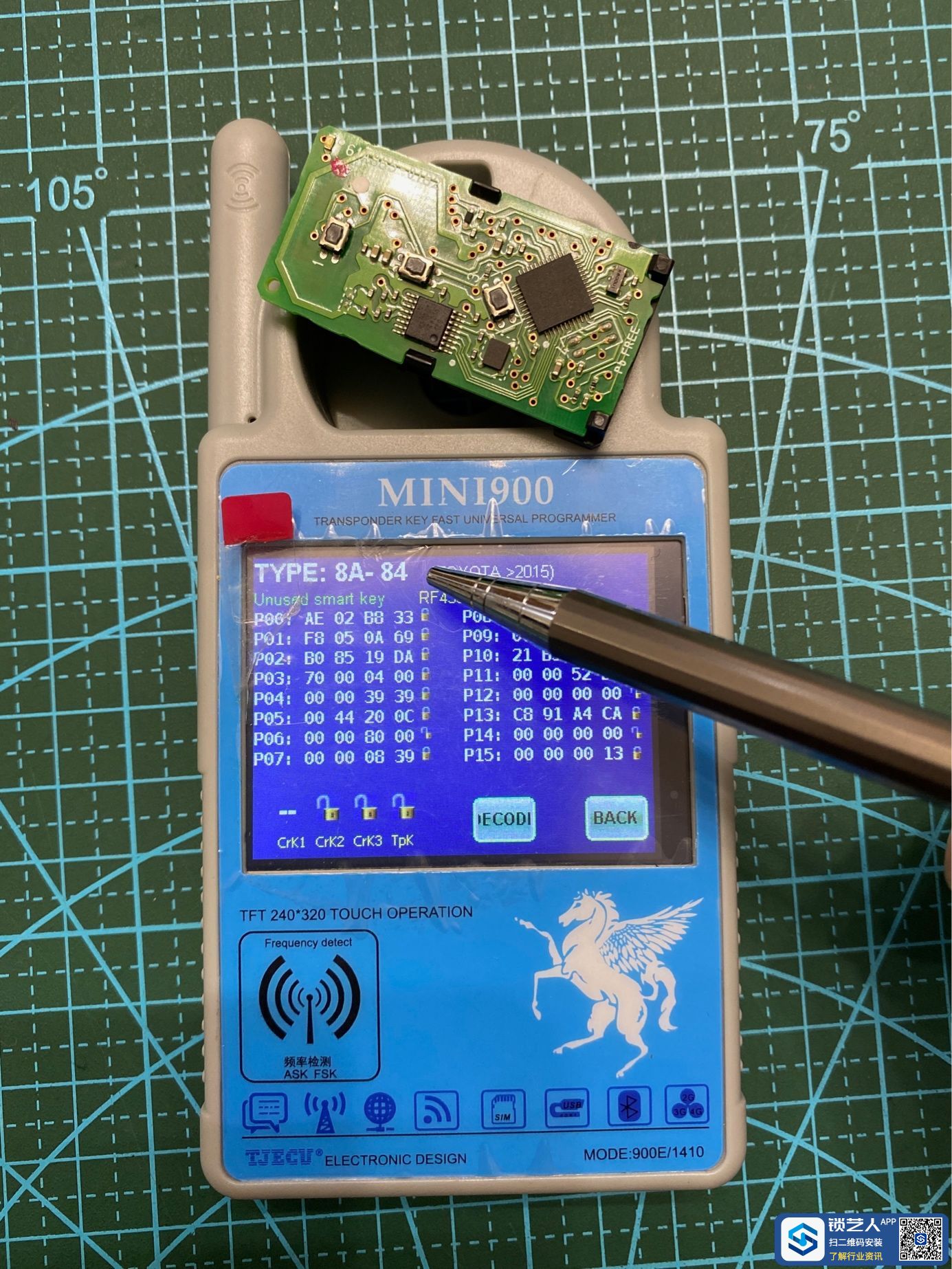 1668470361735620227.jpg