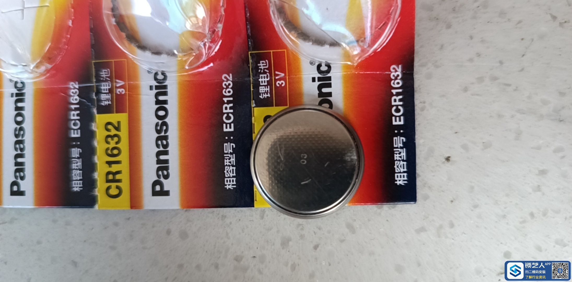 1669343273585211.jpeg