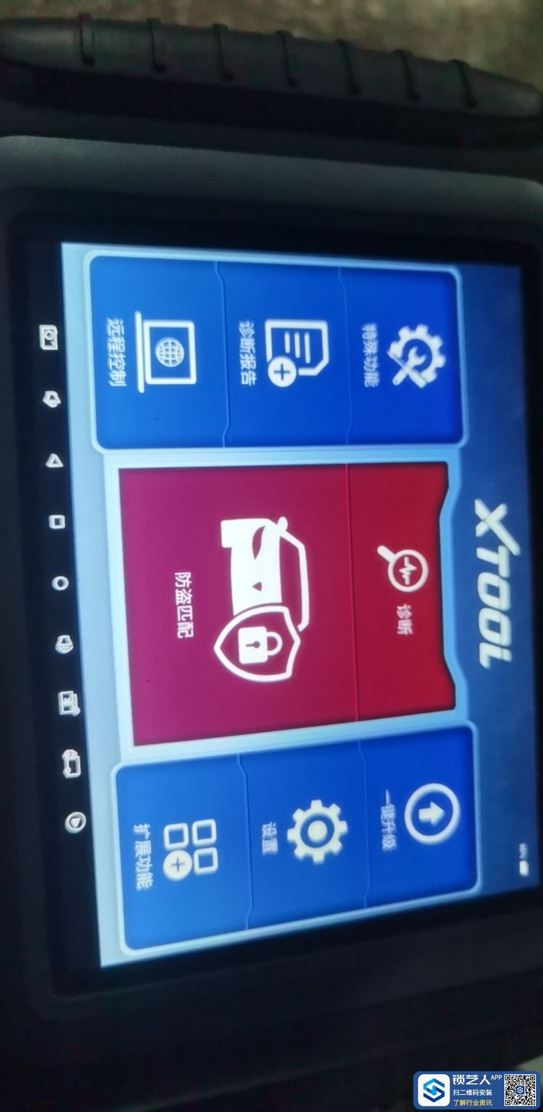1671627591138243.jpeg