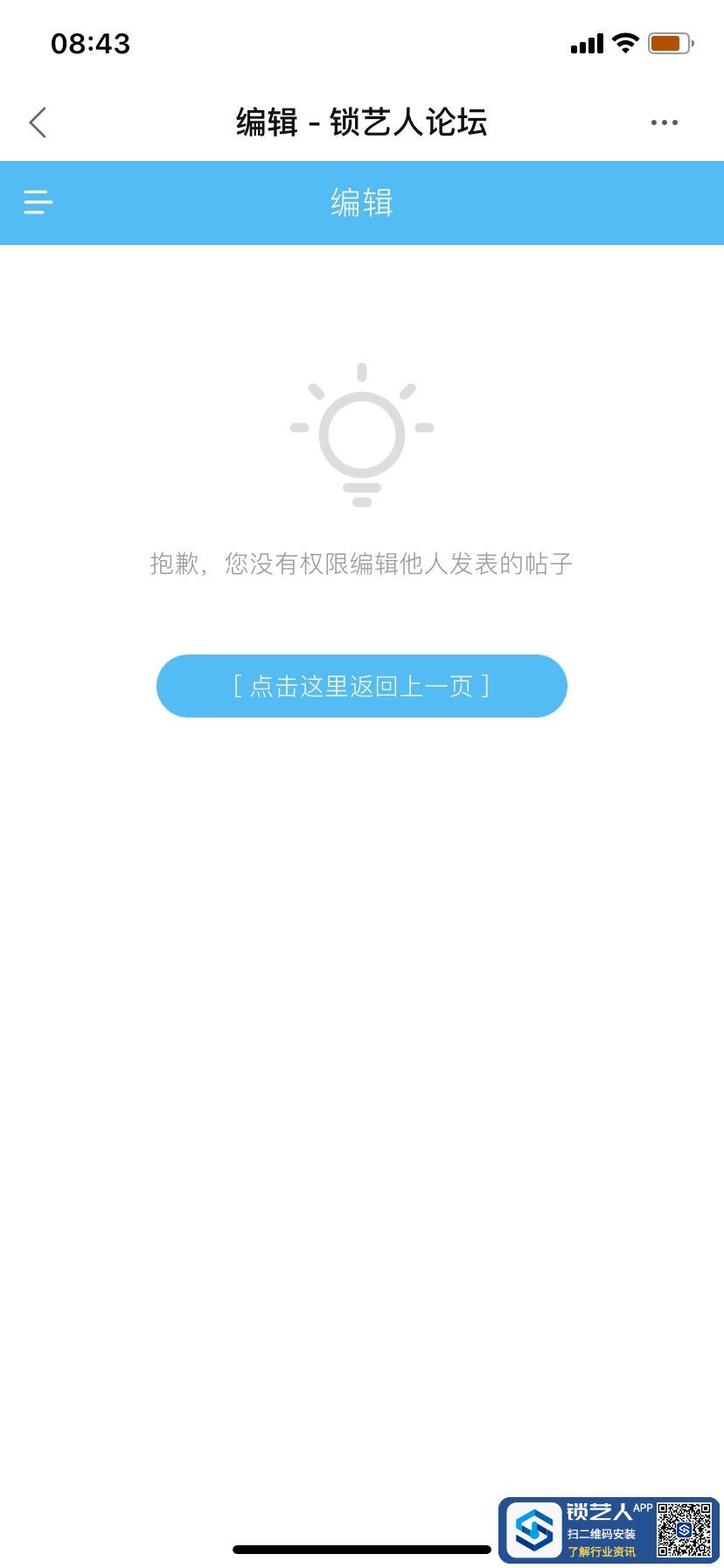 1674866703200863451.jpg