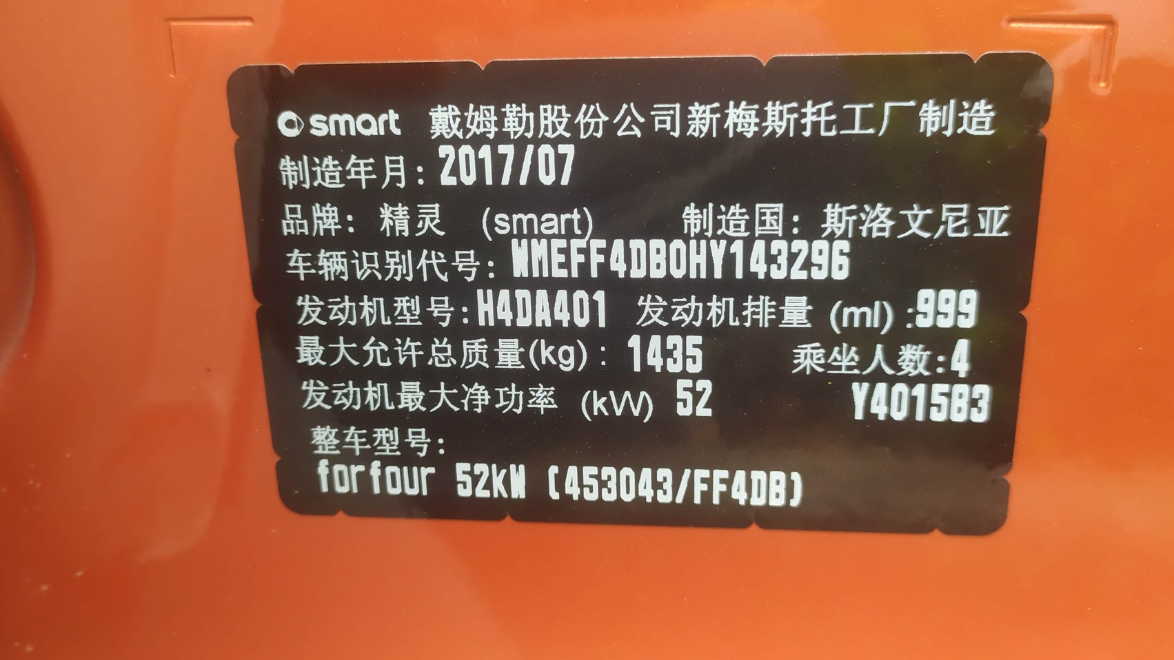 1679277569646873.jpeg