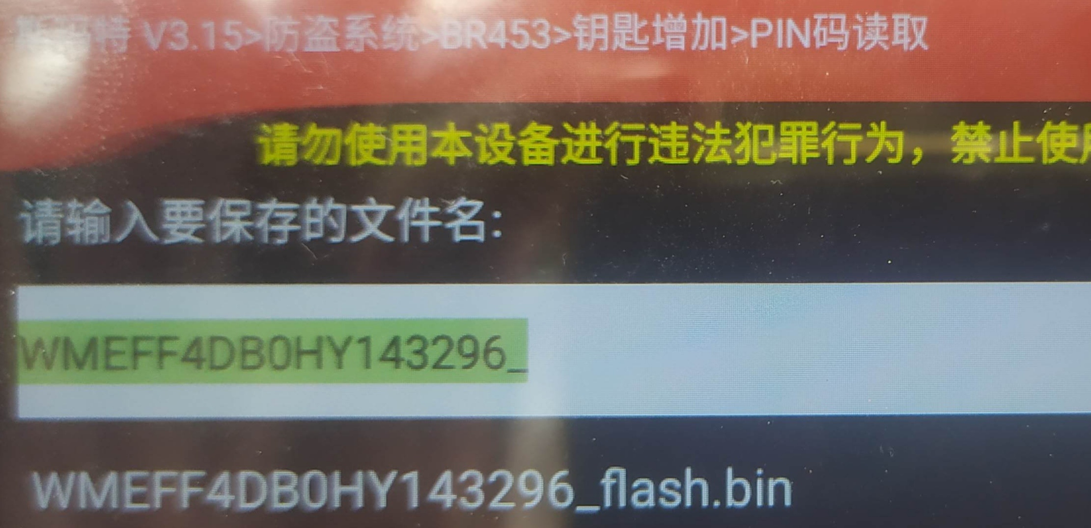 167927794594382.jpeg