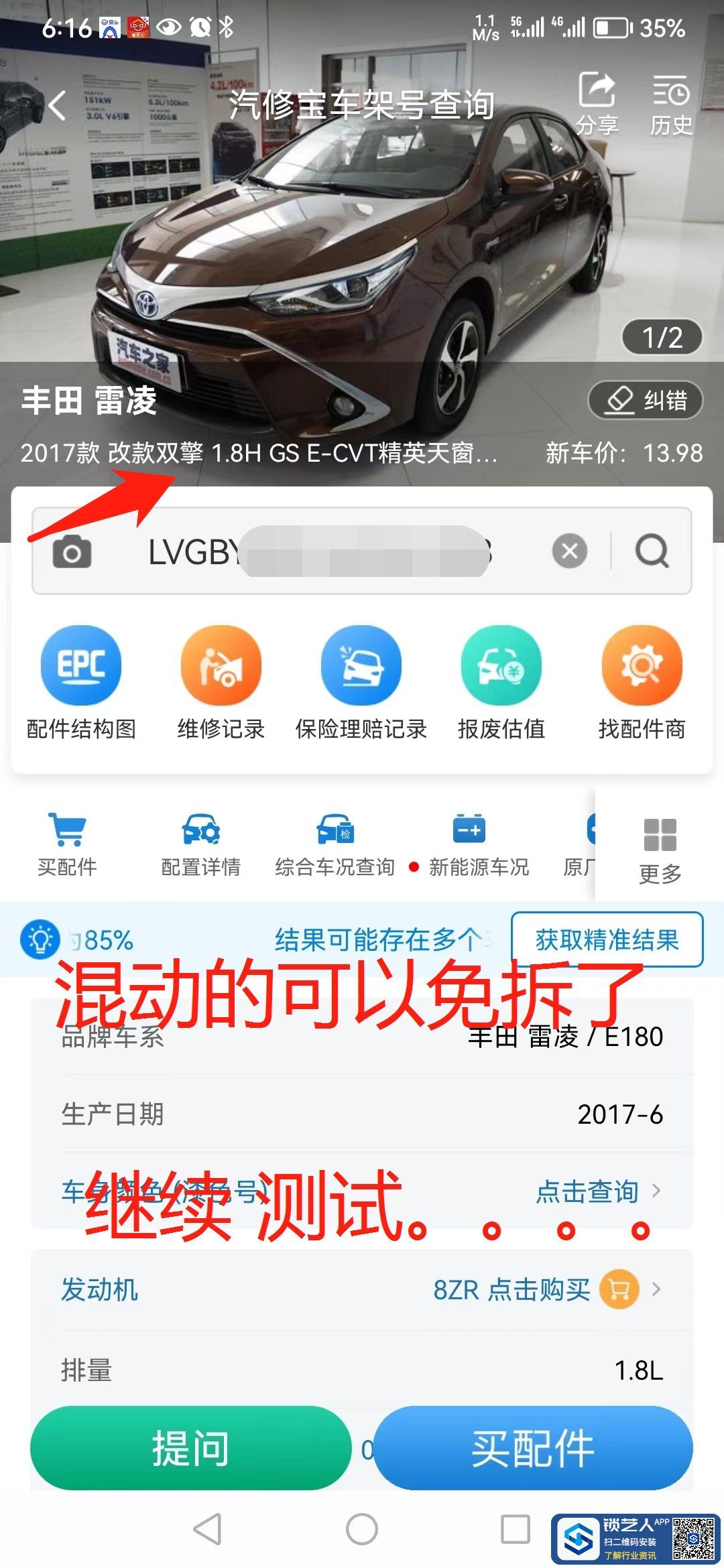 168319968153239787.jpg