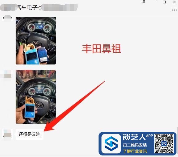 1683593504704482172.jpg