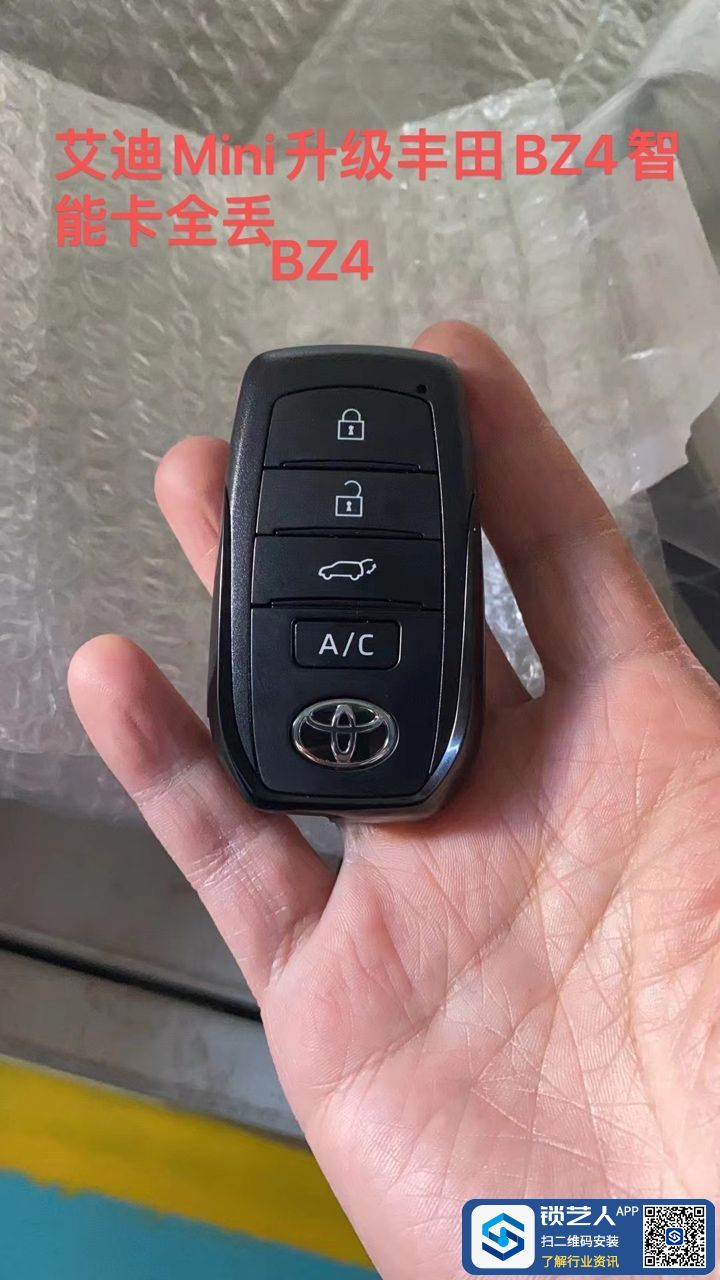 1683644497978369907.jpg
