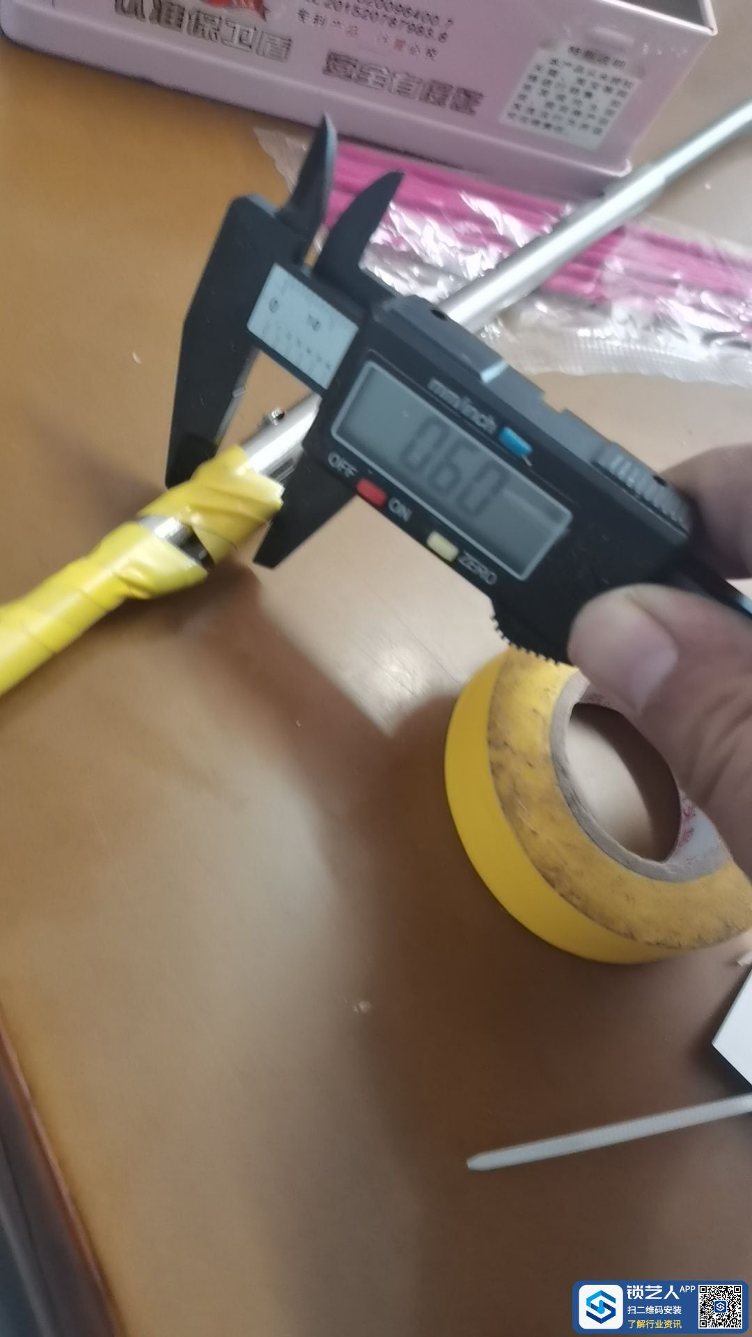 1689683304957668.jpeg