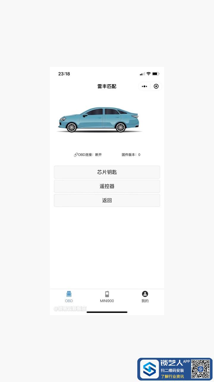1690420726504917417.jpg