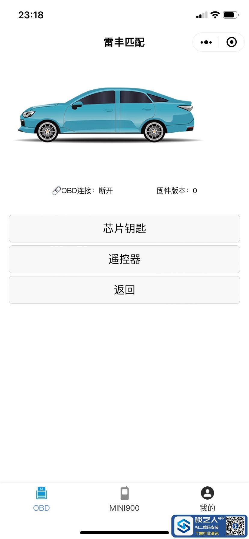 1690420726638526658.jpg