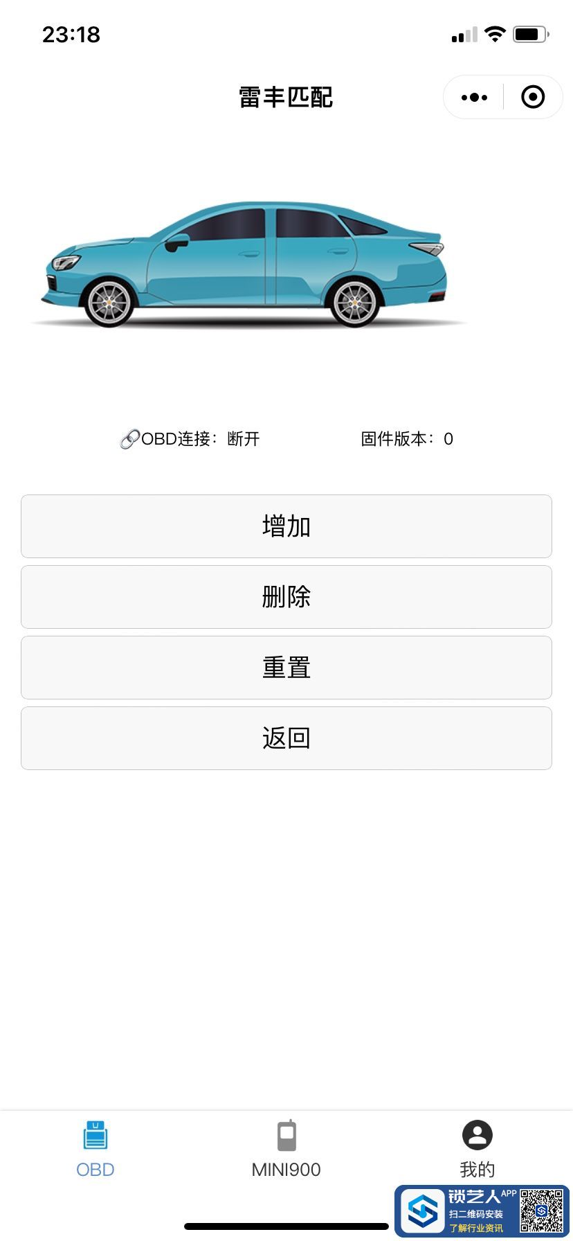 1690420726540312312.jpg