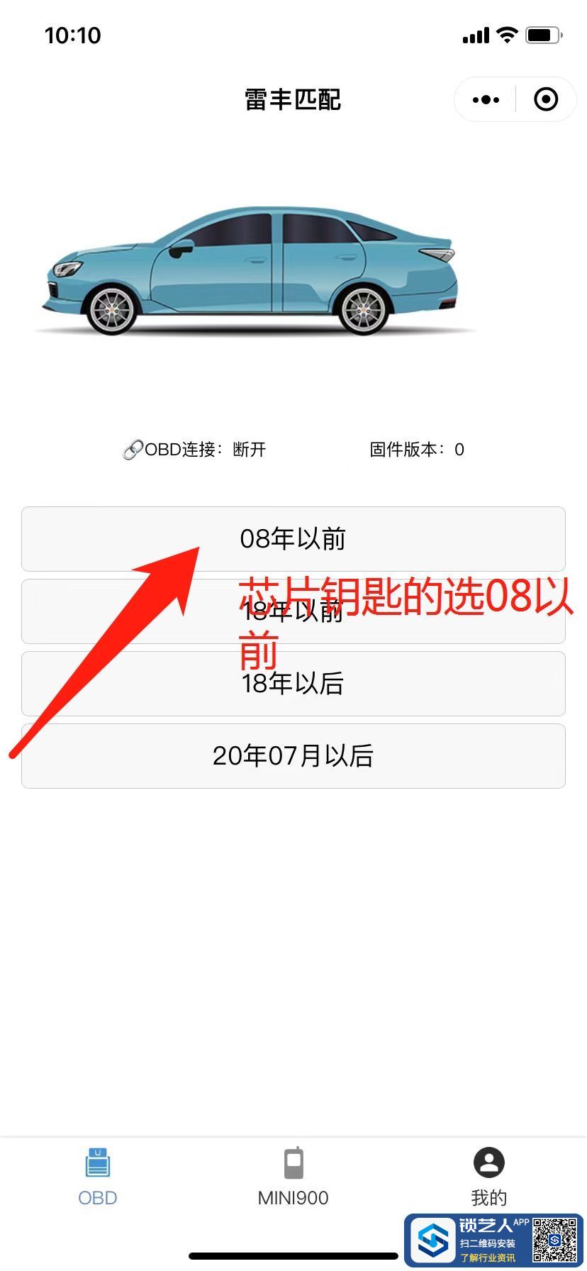 1690424952693386130.jpg