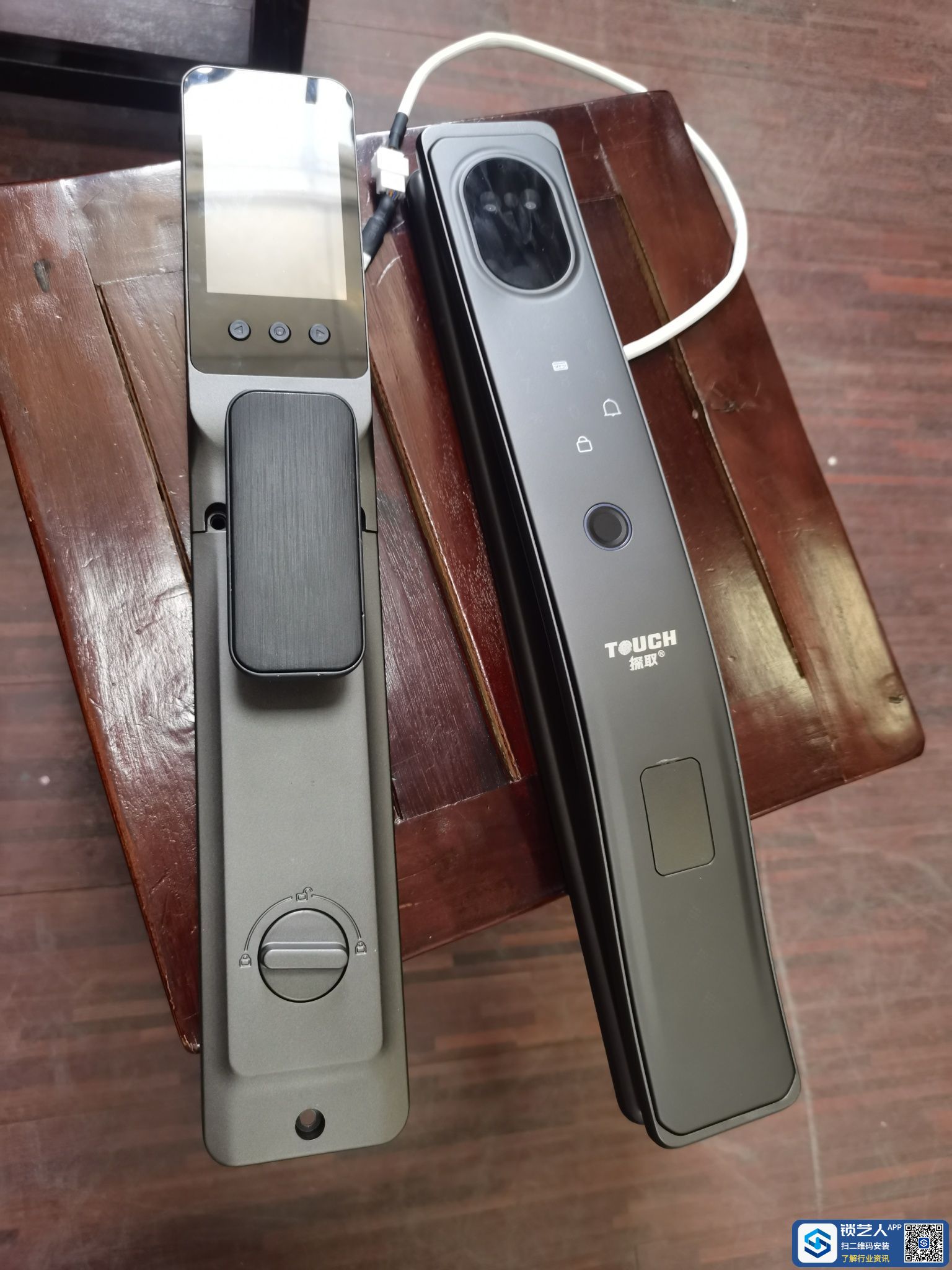 1690514900471887.jpeg