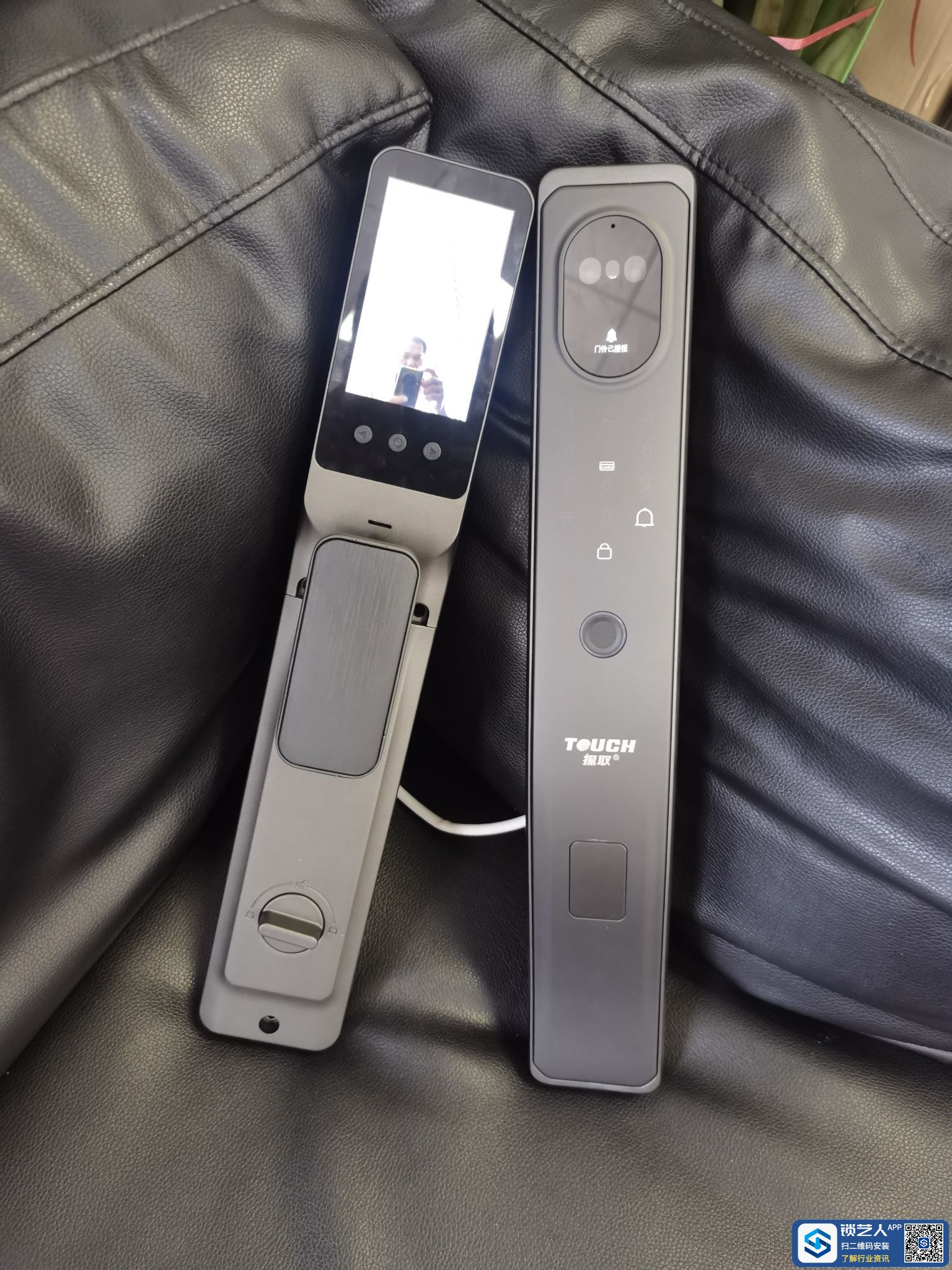 1690514900104465.jpeg