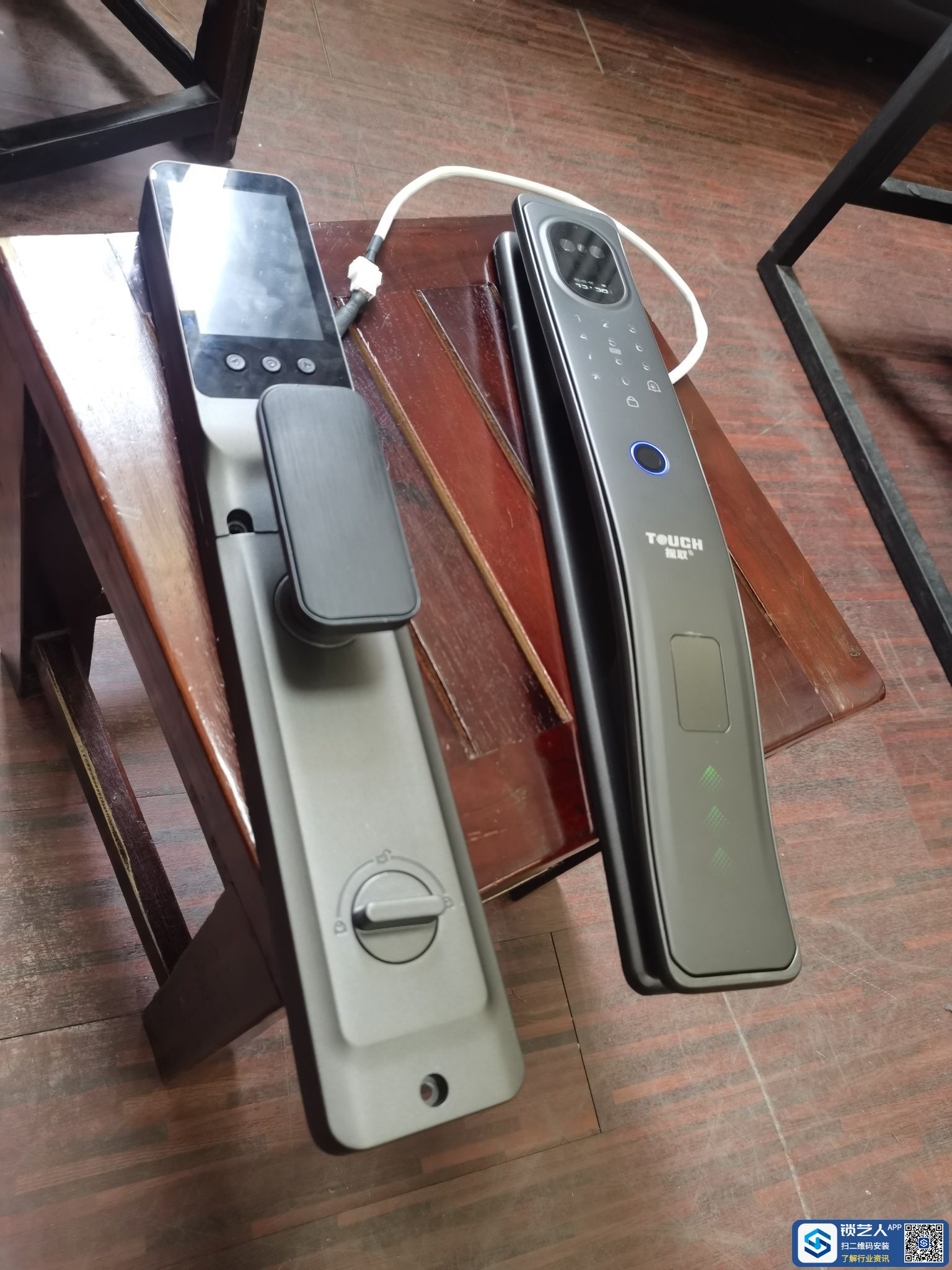 1690514901121270.jpeg