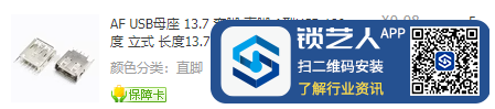 668956bcabf3af183ce75bf02663757.png