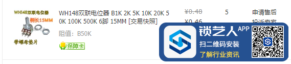 ea2c0d76da295fb6f6fa178359d12d3.png