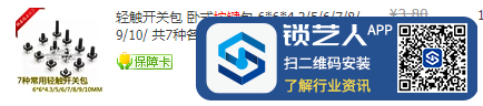 c607fa27f25c2a85cae92826f6a80b2.png