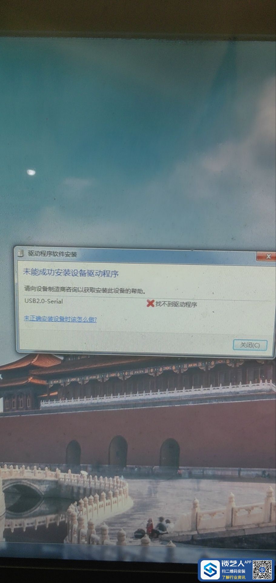 1697511732155102.jpeg
