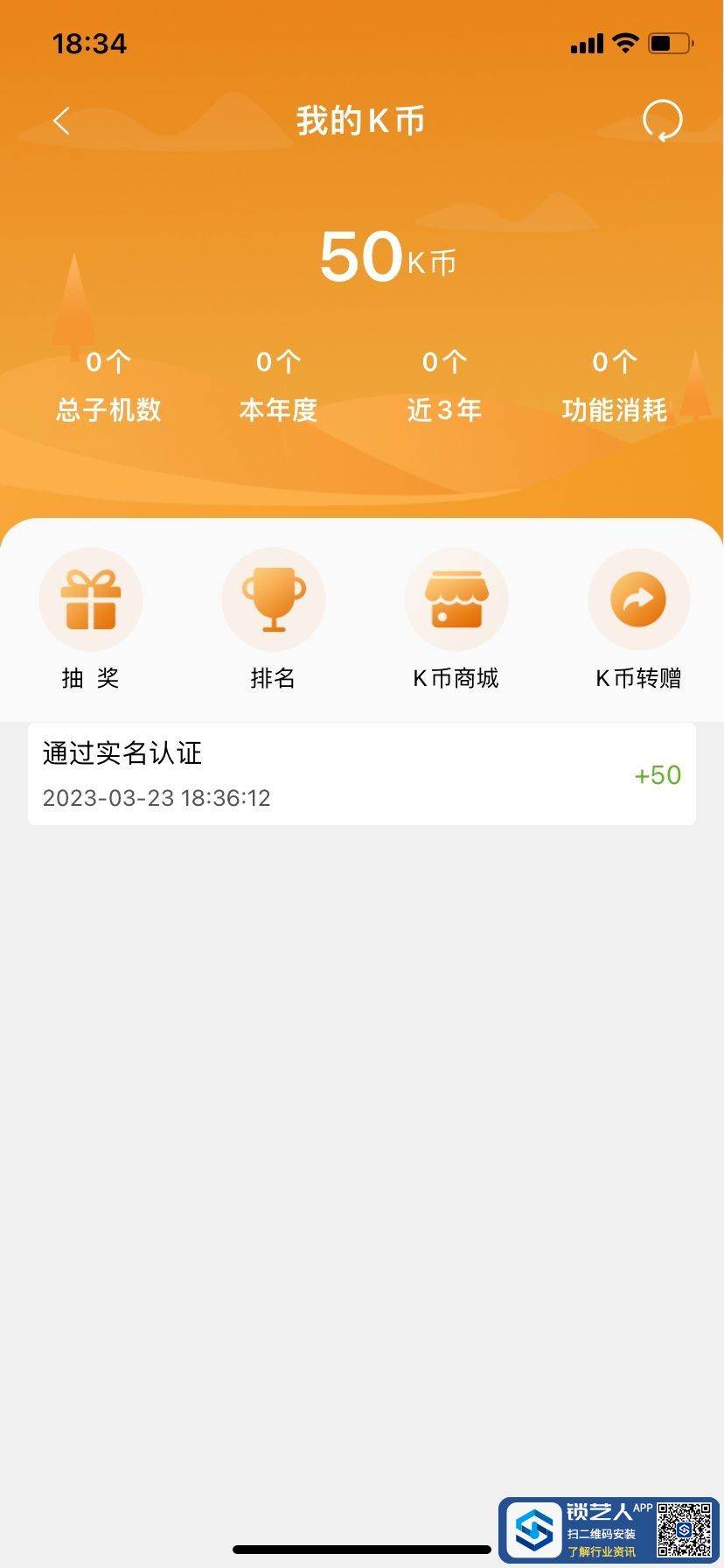 1700044536854306642.jpg