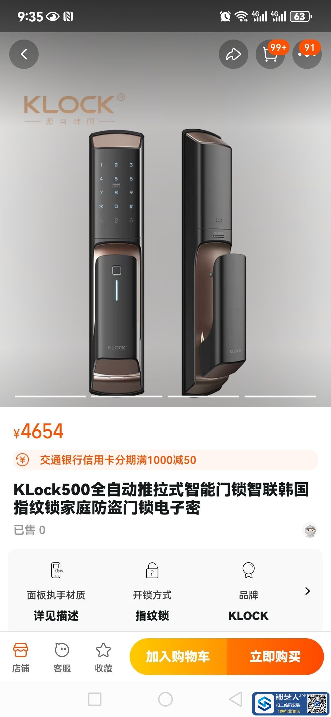 1703036188185165.jpeg